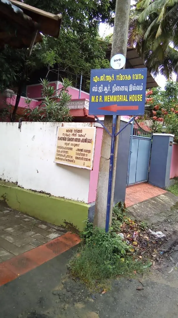 Kerala — Tetra Travel candid moment